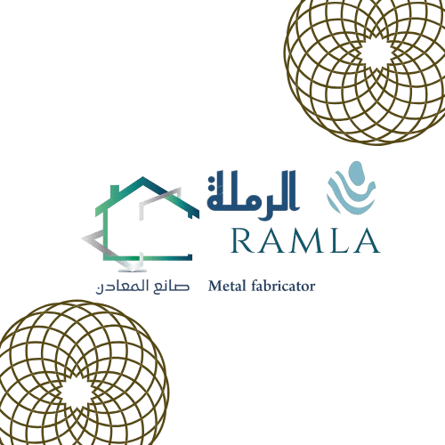 AL RAMLA